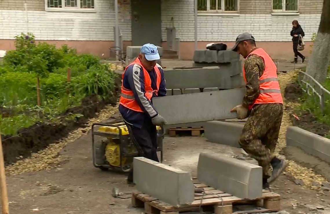 В Пензе приступили к реализации программы «Мой двор – территория комфорта»